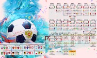 国际高尔夫运动员访学：跨国交流提升竞技视野，国际高尔夫球联合会