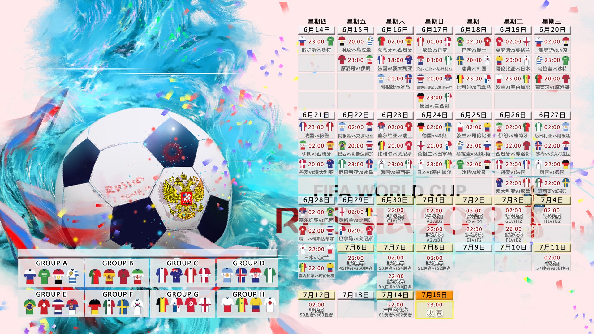 国际排球女子杯：新人崛起带动整体水平提升，国际女子排球联赛